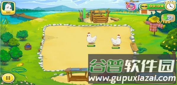 快乐农场生活截图1