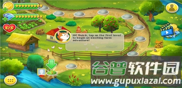快乐农场生活截图3