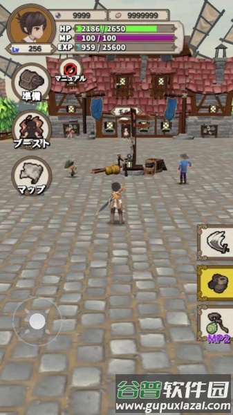 升级rpg无限金币截图1