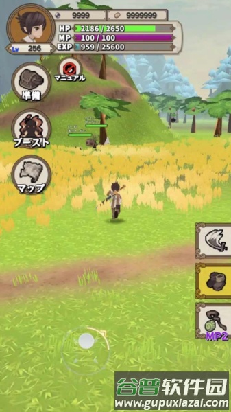 升级rpg无限金币截图2