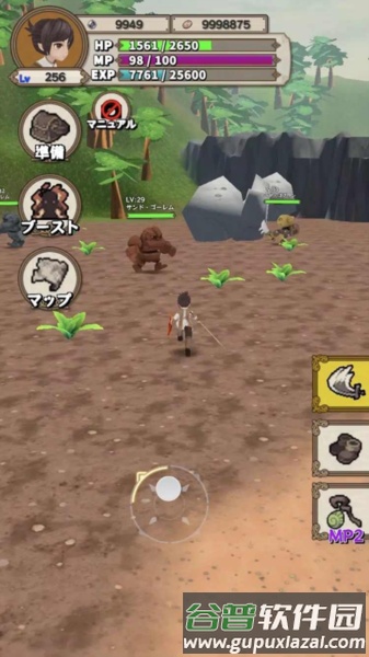 升级rpg无限金币截图3