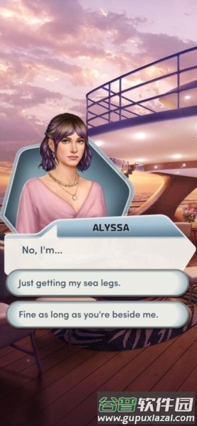 choices stories you play无限选择版截图5
