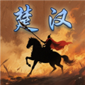 楚汉群英传单机版无限金币版v1.0.0