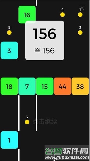 贪吃蛇遇上打方块截图4