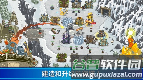 王国保卫战1内置MOD菜单版截图5
