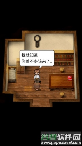 潮声小镇截图3