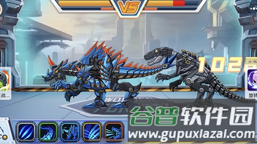 龙兽争霸无限金币版截图2