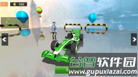 F1赛车官方最新版截图1