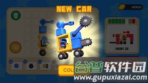 战车竞技场截图2