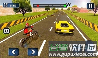 摩托车对决赛车中文版截图1