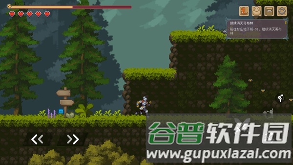 黑暗之刃无限金币版截图2