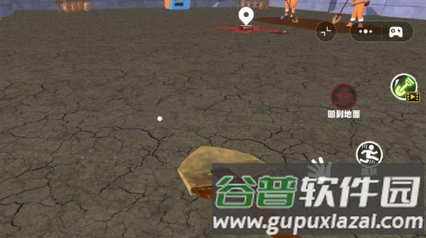 挖宝行动模拟游戏截图3