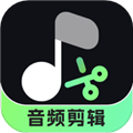音频剪辑君手机版v1.0.17