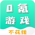 游小氪appv3.0.25120