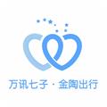 金陶出行app手机版v4.0.4