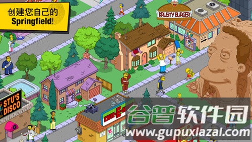 辛普森一家：Springfield截图2