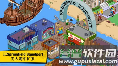 辛普森一家：Springfield截图4