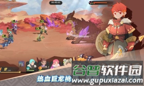 驯龙之旅截图4