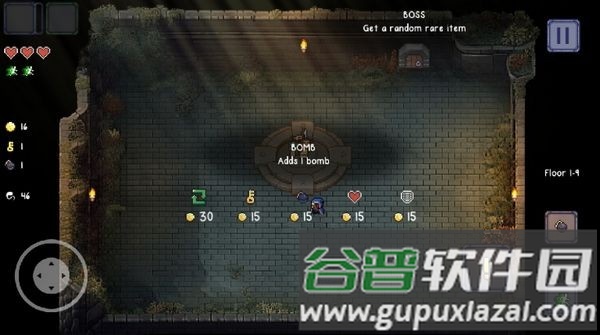 最后一场游戏手机版截图1