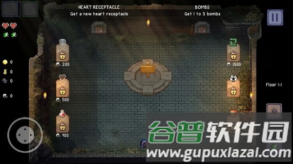 最后一场游戏手机版截图2