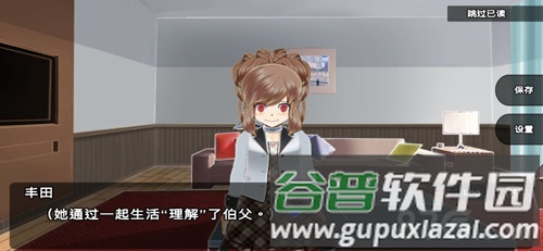 零一世界截图2