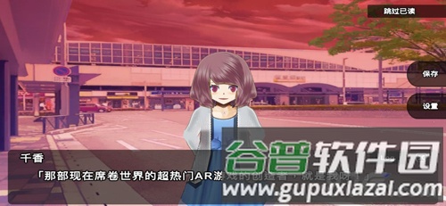 零一世界截图8