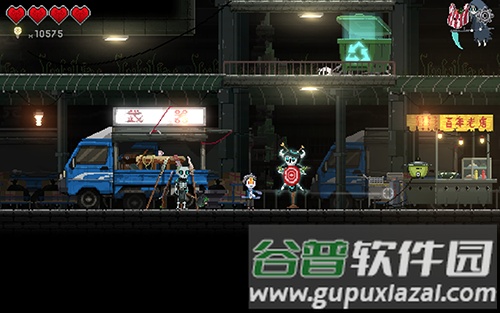 餐瘾地城最新版本截图5