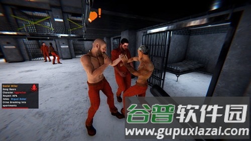 监狱模拟器免费版截图2