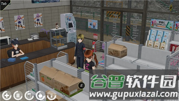 AnimeCity3D内置菜单版截图1