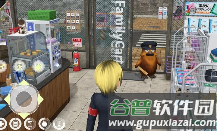 AnimeCity3D内置菜单版截图3