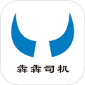 犇犇司机appv1.23.21