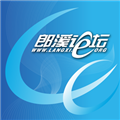 郎溪论坛v5.6.0