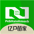 亿户苗家v6.118.0