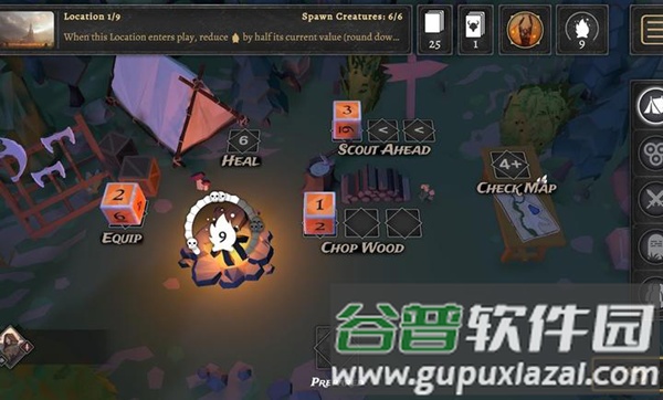 时警戒数字版截图3