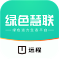 远程慧联v3.7.7