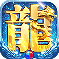 部落传奇正式版官方版v1.0.1