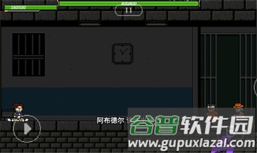 jojoXrockman3rd手机版截图1