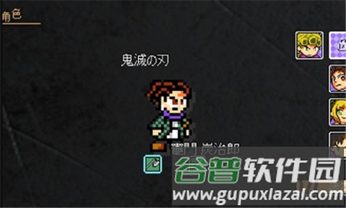 jojoXrockman3rd手机版截图3
