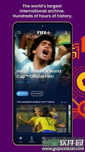 FIFA+app截图3