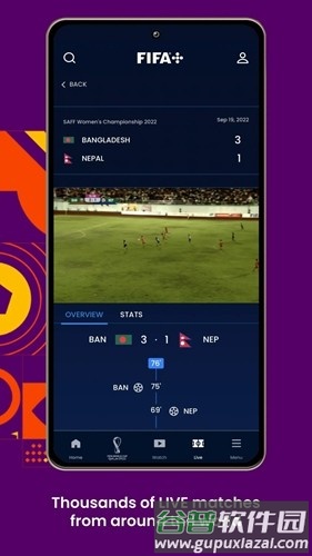 FIFA+app截图4
