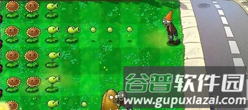 植物大战僵尸技能版安卓版截图4