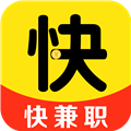 快兼职软件v1.3.1
