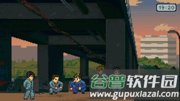 石河伦吾的朋友们汉化版截图3