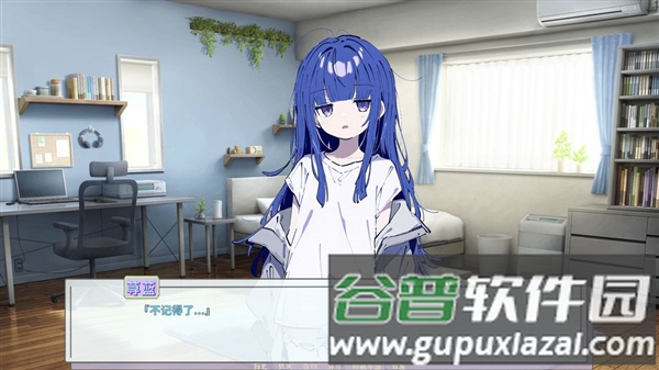 记忆源码夏末游戏截图2