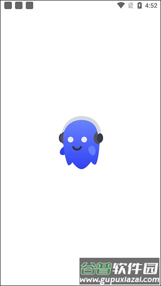 NYX音乐播放器截图2