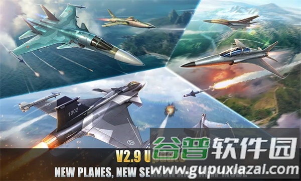 钢铁之翼王牌截图5