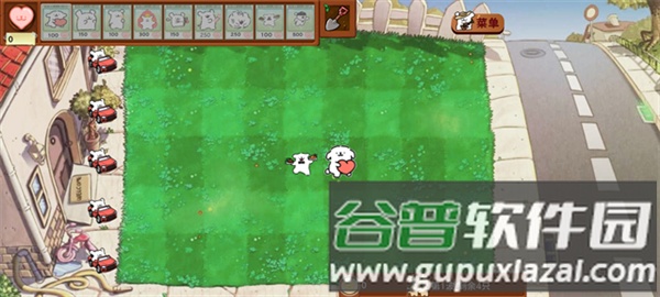 pvz线条小狗手机版截图2