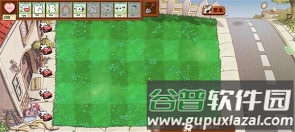 pvz线条小狗手机版截图5