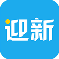 青果迎新学生端v2.0.32