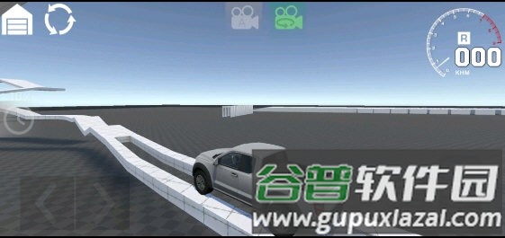 汽车碰撞模拟器地图解锁版截图3